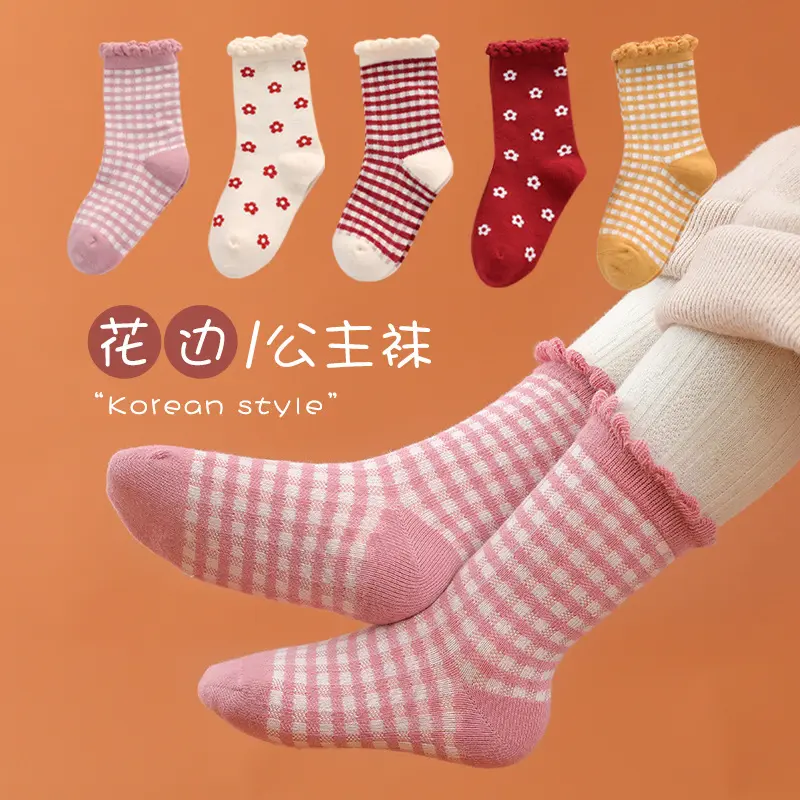 Bộ 5 Đôi Tất Trẻ Em, Giáng Sinh Và Năm Mới, Màu Đỏ Và Hồng, Thiết Kế Hoạt Hình Dễ Thương, Thích Hợp Cho Bé Trai Và Bé Gái, Dày Dặn Và Mềm Mại, Cho Trẻ Em Từ 0-12 Tuổi Cotton 0