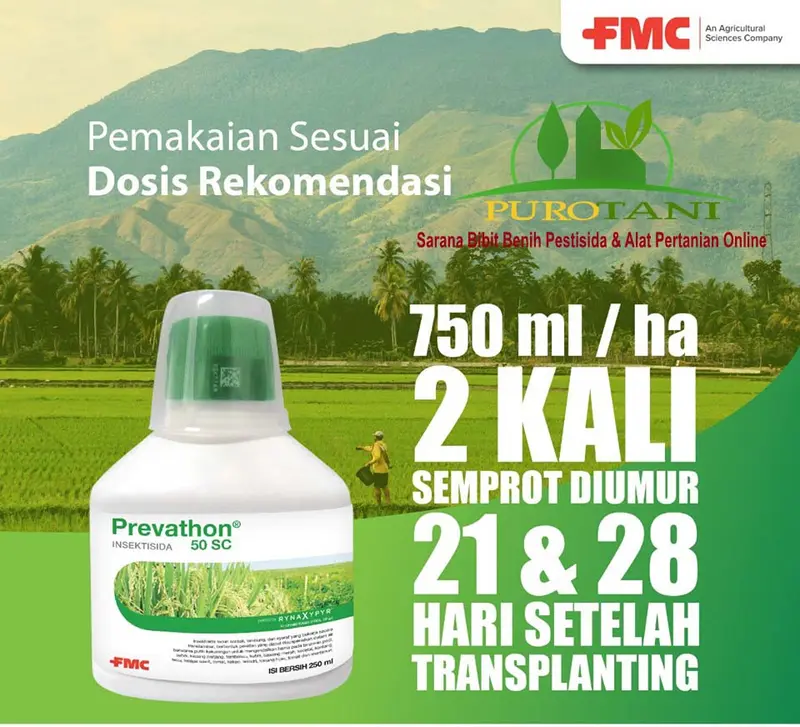 Insektisida Dupont Prevathon 50 SC 100 ML 0