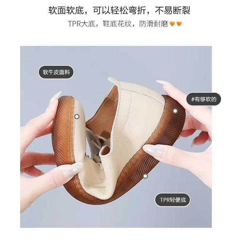 Product Introduction of Pumps Women's Spring and Autumn Soft Soled Flats Comfortable Work Shoes Girls' Mom Shoes 20