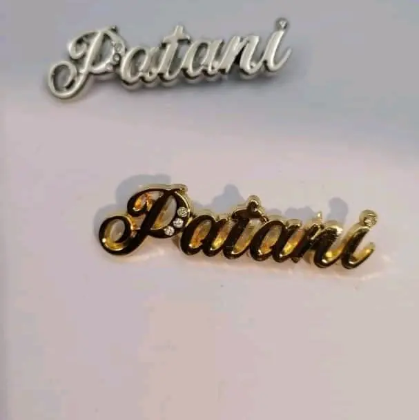 เข็มกลัด อักษรpatani