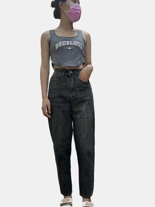 Quần jeans baggy nữ lưng thun màu bụi vàng, chất vải cotton QC cao cấp Ôm gọn  078 Nữ Voi Pants Kem