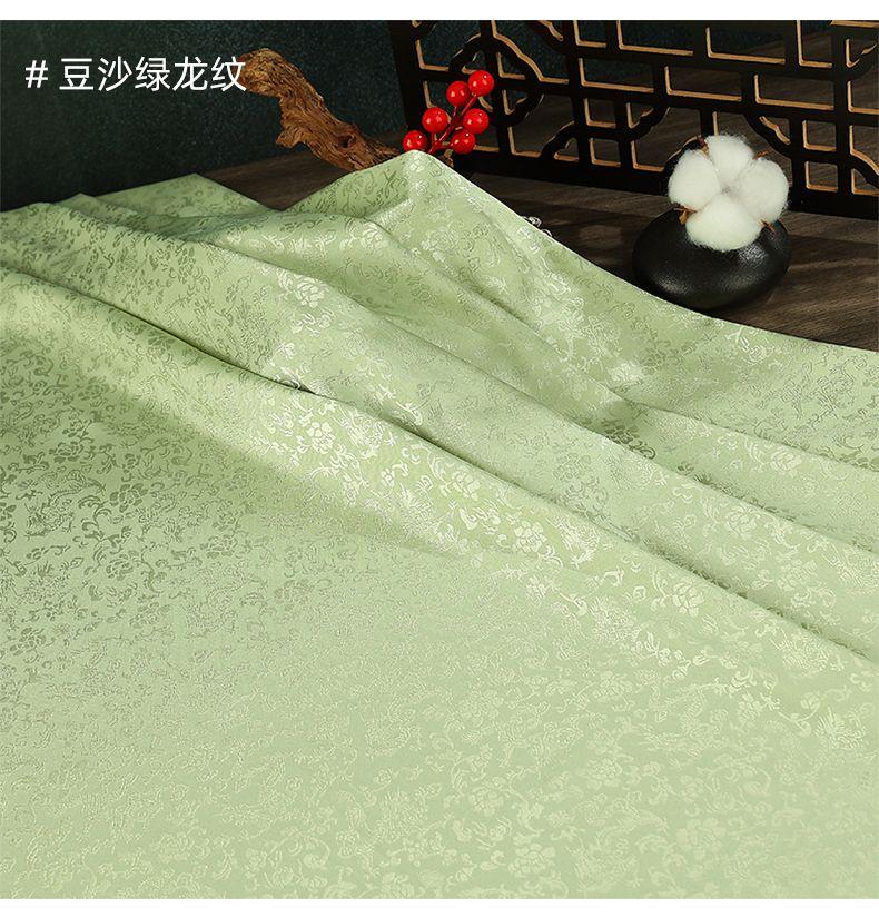 Product Introduction of Red Plum Jjxxrrjj Dragon Pattern Jacques Fabric Chinese Style Silk Sino Antique Decoration Exercise Clothing Han Chinese Clothing Tang Suit Clothing Fabric 34