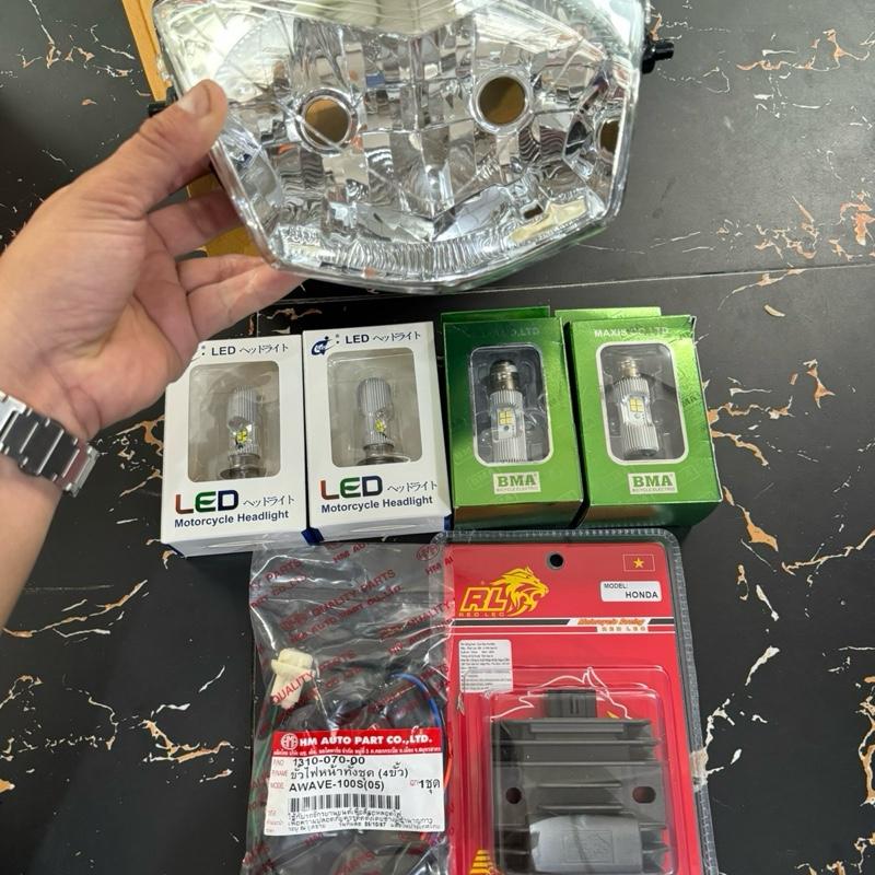 Phụ kiện compo choá đèn 2 Bóng và cục sạc Redleo dùng cho xe Wave RS - Repjol - wave A100 - Wave A110 đời 2017-2025 - Future X