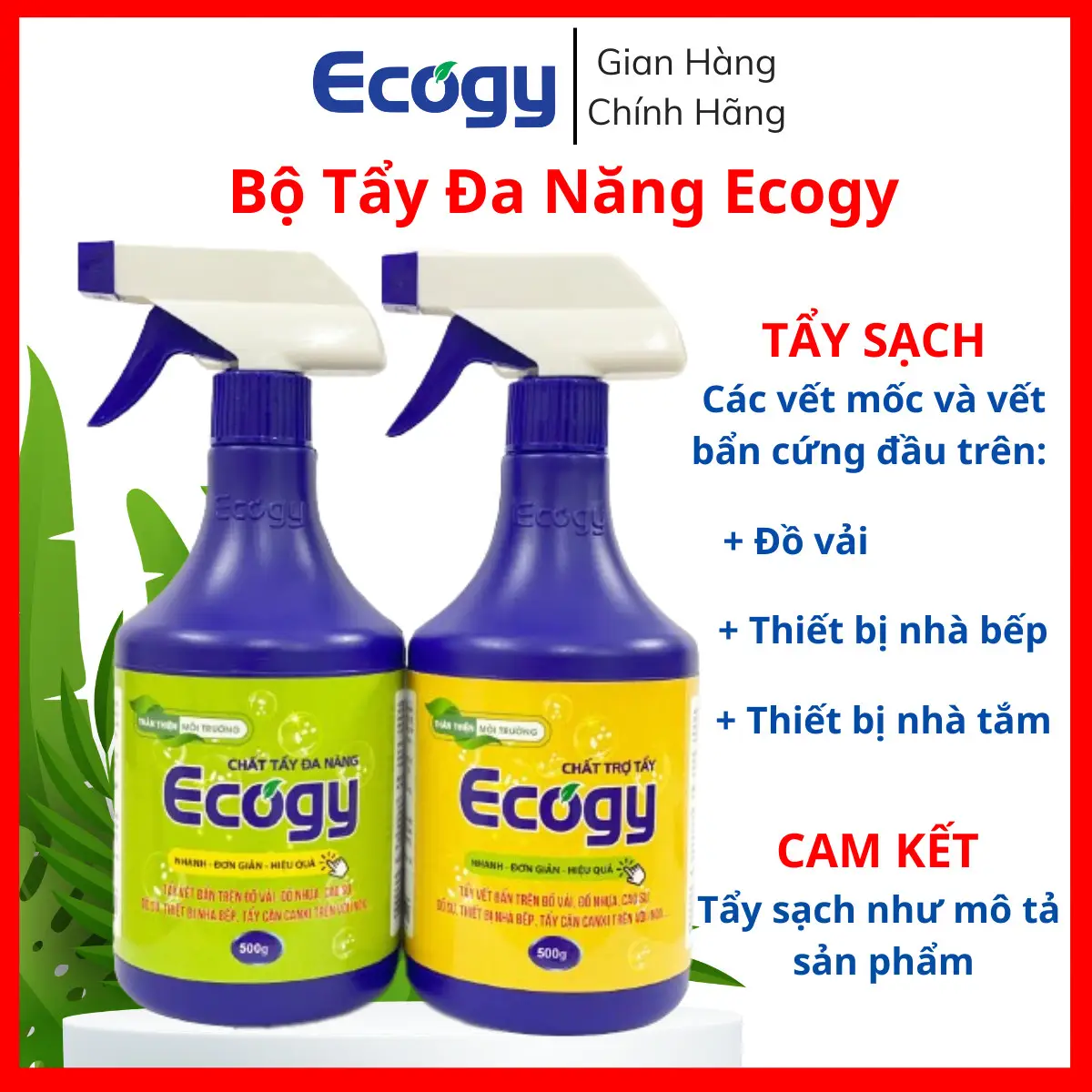 Bộ tẩy đa năng Ecogy 1000g/2 chai; Hỗ trợ làm sạch vết mốc, thâm kim, vết đồ ăn không dính màu, vết đồ uống, vết két mồ hôi trên đồ vải; Sản phẩm dạng nước, có vòi xịt; Trọng lượng 1000g/2 chai