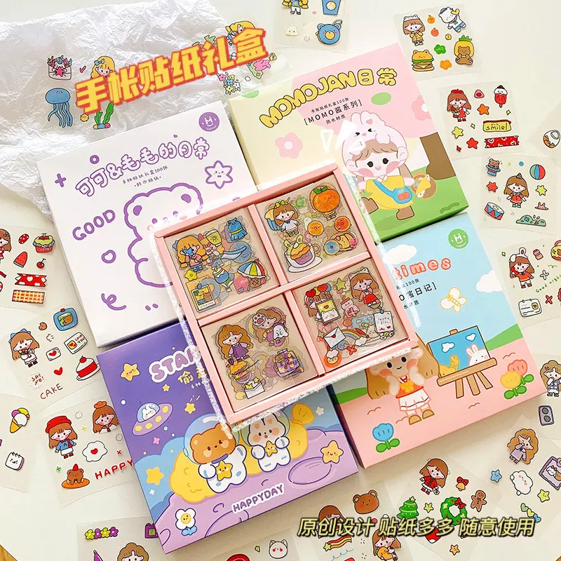 100 Lembar Sticker Box Motif Animasi Lucu / Cute Stiker Dekor Aesthethic / Motif Lucu 0