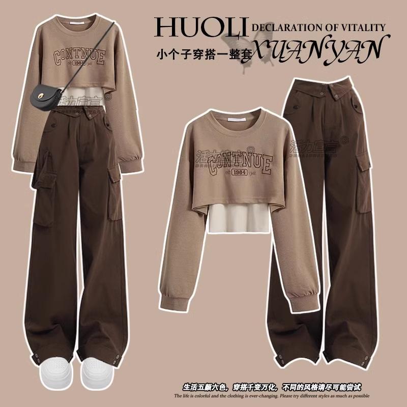 Product Introduction of ชุดเสื้อสเวตเตอร์ลำลอง สไตล์กระโหลก ฤดูใบไม้ร่วง แฟชั่นใหม่ กางเกงคาร์โก้ สำหรับผู้หญิงและผู้ชาย ขนาดเล็ก ชุดสวมใส่ 1