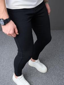 Men's Solid Color Denim Jeans, Casual Comfy Slim-fitting Jeans for Daily Wear, Fashion Men's Bottoms for All Seasons, Cotton