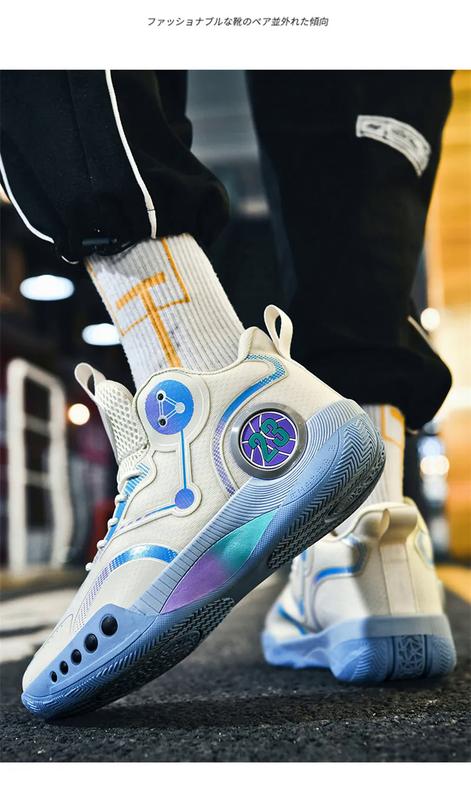 Product Introduction of 2023 new basketball shoes for men breathable mesh sport shoes thick sole anti-slip training sneakers for men size 35-45 35