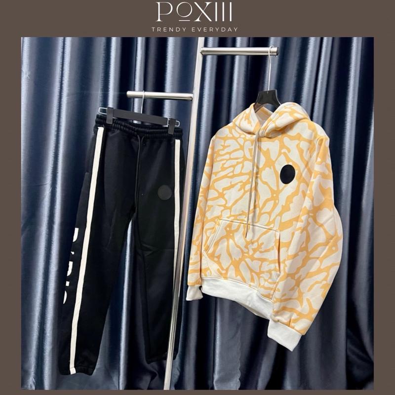 Set Hoodie Zip Nỉ Bông Paris Loang Vằn Logo Cao Su Quần Phối Sọc In Chữ - Bộ Quần Áo Nam Nữ Nỉ Bông Dày Dặn Mũ To