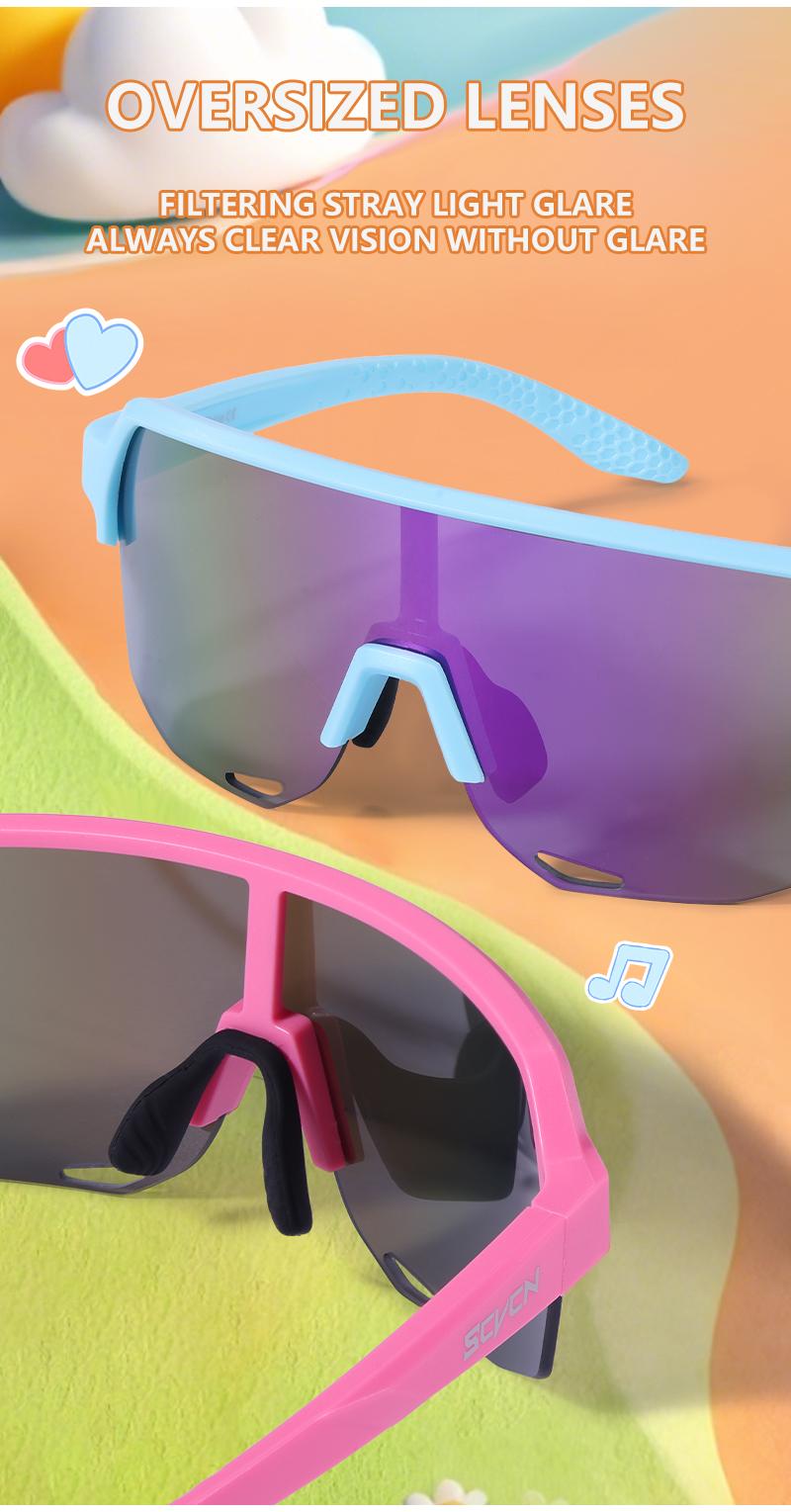 Product Introduction of SCVCN Fashion Kids Sports Glasses Anti-fall, Anti-slip, Anti-ultraviolet, Cycling, Skateboarding, Running, Baseball Sunglasses 2