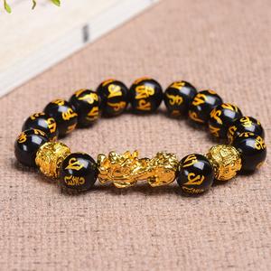 Gelang Tangan Pixiu, Bersalut Emas, Mantra Enam Perkataan, Manik Buddha Lelaki, Obsidian Hitam Elegan, Sehelai Bangles Bracelets Jewelry