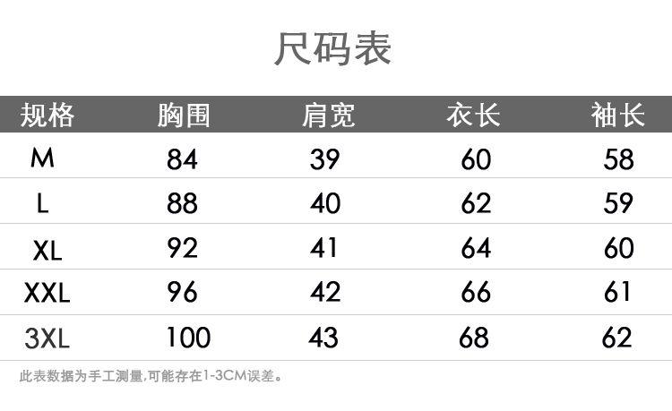 Product Introduction of Half Turtleneck Long Sleeve T-Shirt for Men, Autumn High-End Slim Fit Solid Color Mid-Neck Fleece Stretch Base Layer Pedal 18