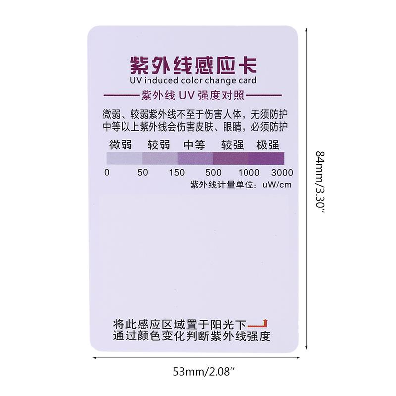 Product Introduction of Professional Quick Test UVB Reptile UV Tester UVB Card Indicator PVC Testing Card Multifunctional Testing Card 0
