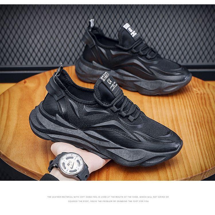 Product Introduction of Giày Nam, Màu Đen, Thoáng Khí Mùa Hè, Đế Thoải Mái, Dad Shoes, Lưới, Thể Thao Thường Ngày Giày Đi Làm Sneaker 14