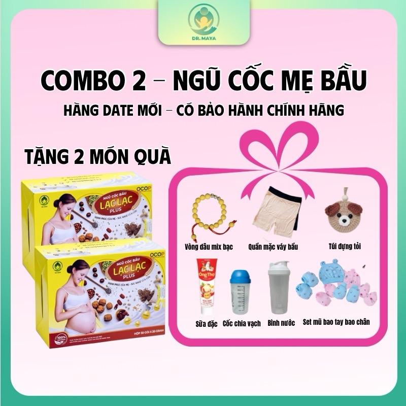 2 HỘP NGŨ CỐC MẸ BẦU DR.MAYA - Dinh Dưỡng Cho Mẹ Mang Thai, Chính Hãng, 2 Quà Tặng.