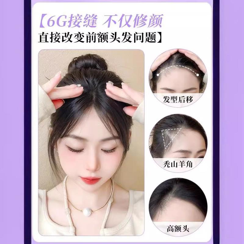 Mảnh Tóc, Tóc Giả Nữ, Tóc Mái Tự Nhiên, Tóc Mái Làm Đẹp Trán, Bồng Bềnh Và Nhẹ, Với Tóc Mái Bên mái  ngố tóc  giả 3