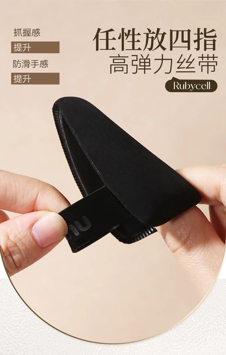 Product Introduction of [New product] Lishu black pineapple potato chip powder puff air cushion is super soft and does not eat liquid foundation double-sided dry wet powder puff Makeup Cosmetic heated  eye makeup  tool 7
