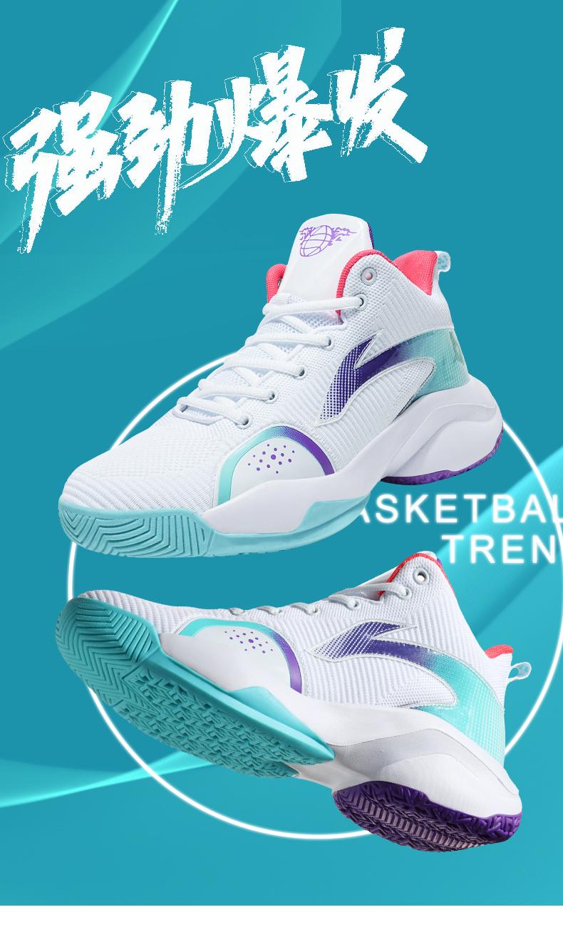 Product Introduction of Basketball Shoes Men Sneakers 2024 Spring New Street Basketball Culture Sports Shoes High Quality Competition Basketball Shoes 14