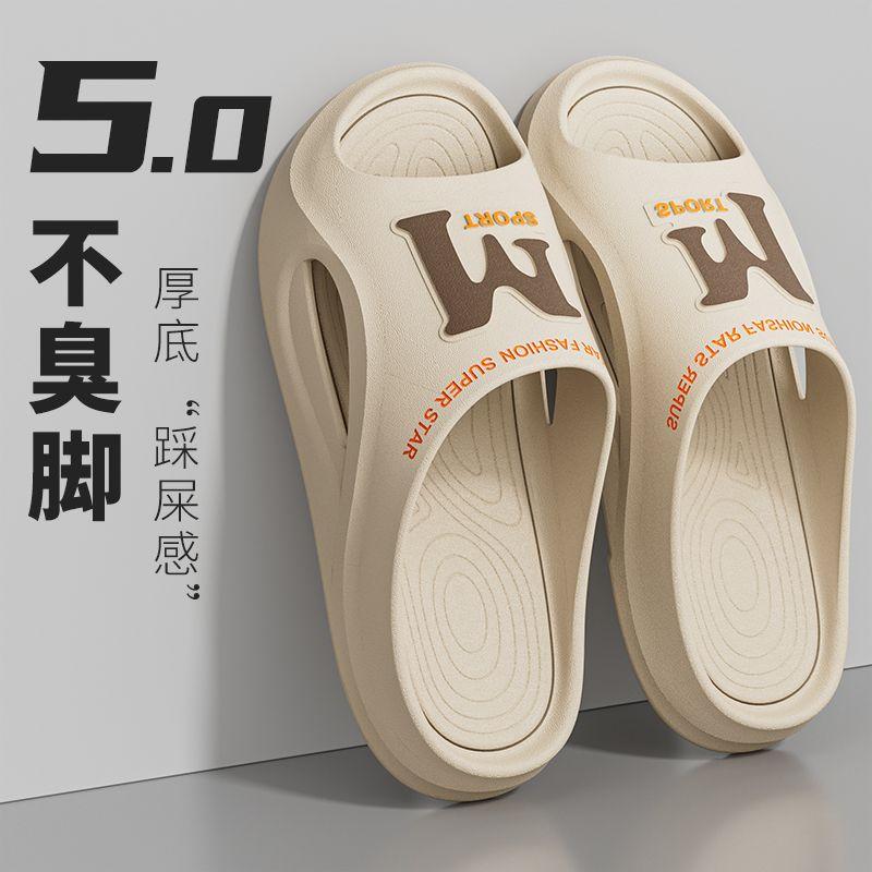 Product Introduction of Dép Lê, Dành Cho Nam Giới, Thể Thao Mùa Hè, Đế Dày, Chống Mài Mòn, Thích Hợp Cho Ngoài Trời Và Sử Dụng Trong Nhà, Nhà Ở, Khử Mùi, Phòng Tắm, Chống Trượt, Mát Xa, Thích Hợp Cho Các Cặp Đôi, Năm 2024 5