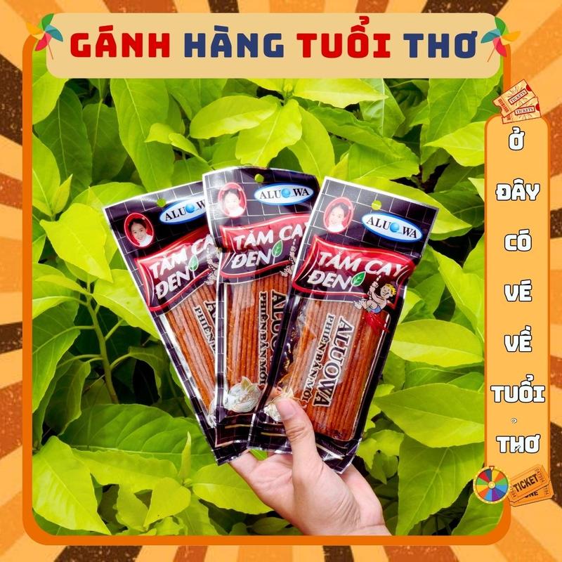 50 Gói Que Cay Đen Cay Đặc Biệt Snack Tăm Cay Đen ALUOWA đồ ăn vặt cổng trường