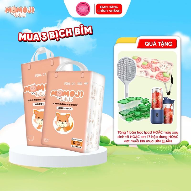 Combo 3 Tã quần Momoji Extra Nhật Bản, thoáng khí, thoát ẩm tốt giúp da bé sơ sinh khô thoáng dài lâu Cho Bé 8