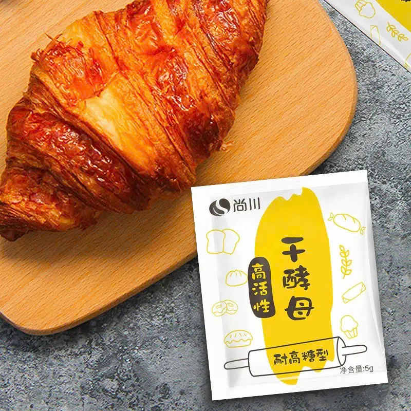【10 gói】men nở hoạt tính cao bánh bao bánh mì đa năng 5g 4