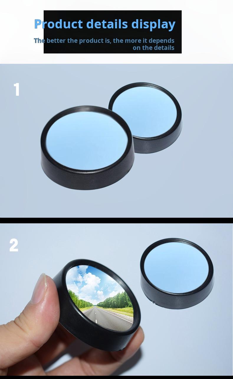 Product Introduction of Car Rearview Auxiliary Mirror Blind Spot Magnifying Blind Spot Mirror Reversing Aid 3
