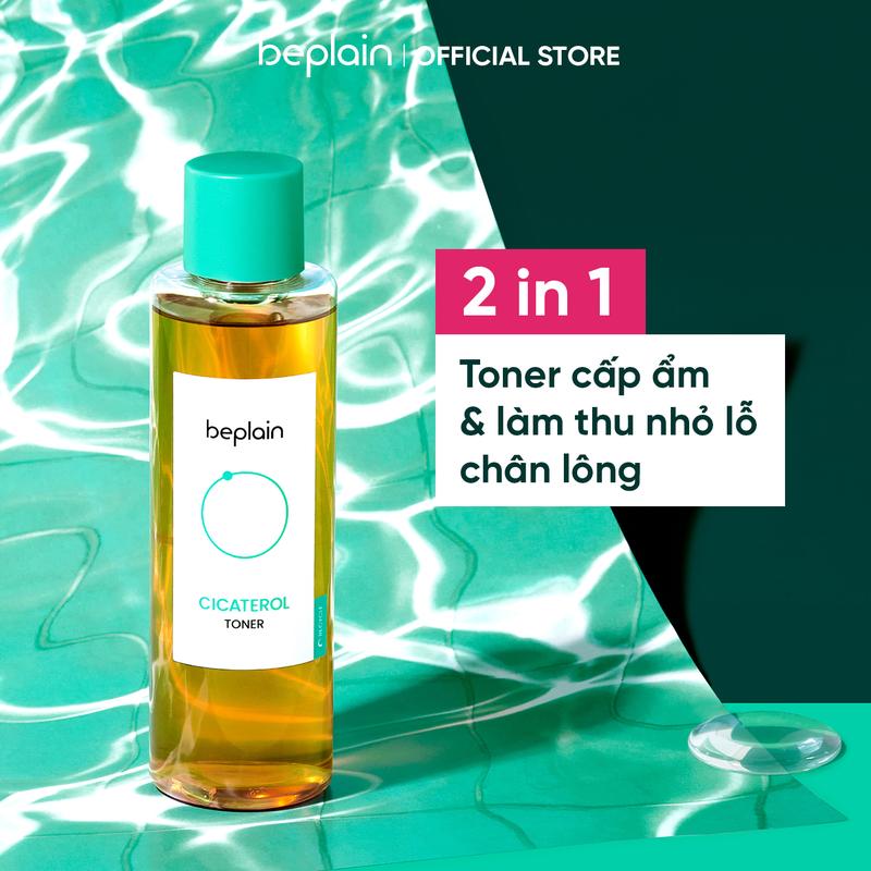 [LS][Tặng 1 Mask giấy Cicaful+ 1 Bông tẩy trang+ 1 Chì mày Horus bất kỳ] BEPLAIN Nước Cân Bằng Làm Dịu Da Cicaterol Toner 200ml 3