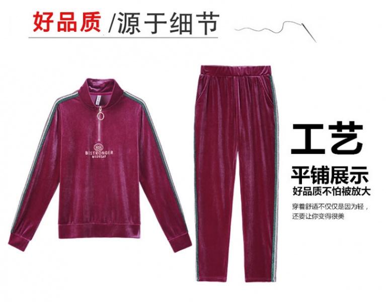 Product Introduction of Bộ Đồ Nhung Vàng, Thời Trang Nữ, Cổ Chân Đế, Bộ Đồ Thể Thao Thường Ngày Áo Len, Bộ Hai Mảnh, Phong Cách Âu Mỹ Thích Hợp Cho Mùa Xuân Và Mùa Thu, Thiết Kế Mới Cho Năm 2024 8