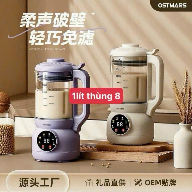 Máy làm sữa hạt Ostmars đa năng 2
