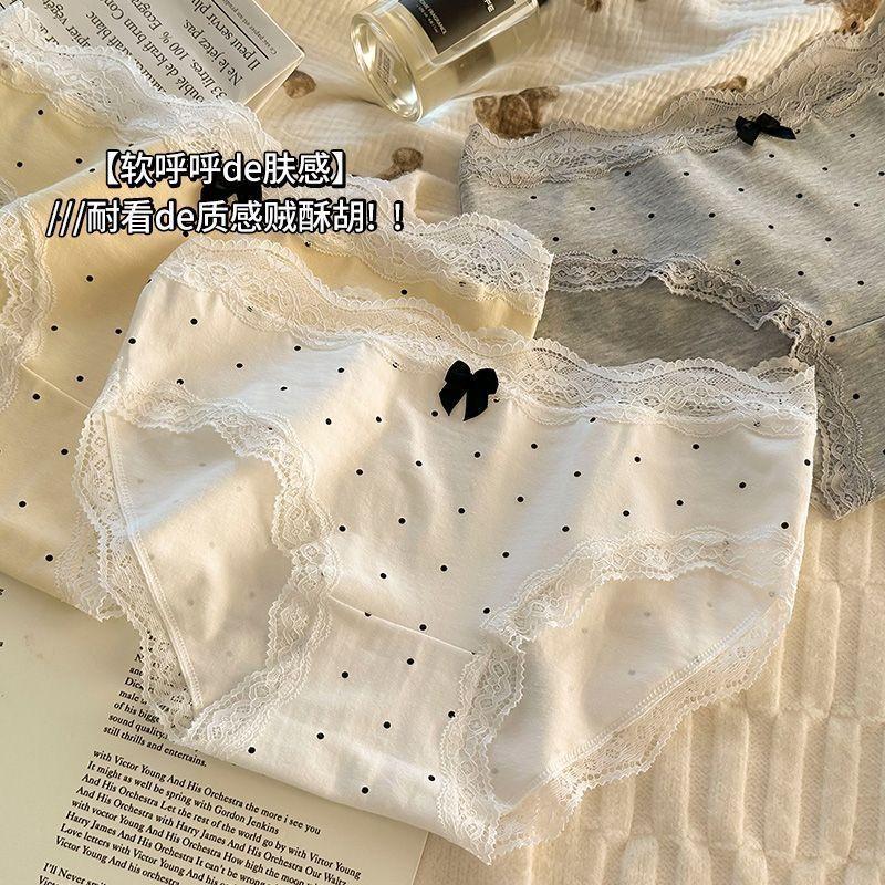 Đồ Lót Ren Gợi Cảm Phong Cách Cổ Điển Pháp, Quần Lót Nữ Mới, Chất Liệu Cotton Và Chống Khuẩn, Cạp Thấp, Thiết Kế Chấm Bi Kem, Bộ Sưu Tập 2062, Bao Gồm Đồ Lót 3
