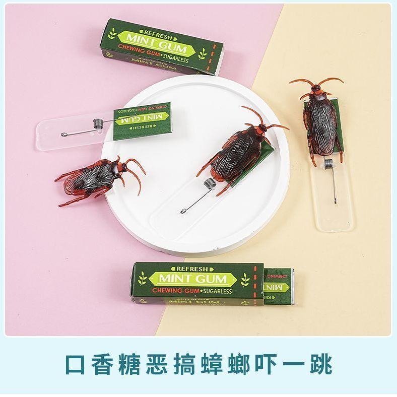 Simulation Cockroach Chewing Gum Creative Prank Toy April Fool's Day ...