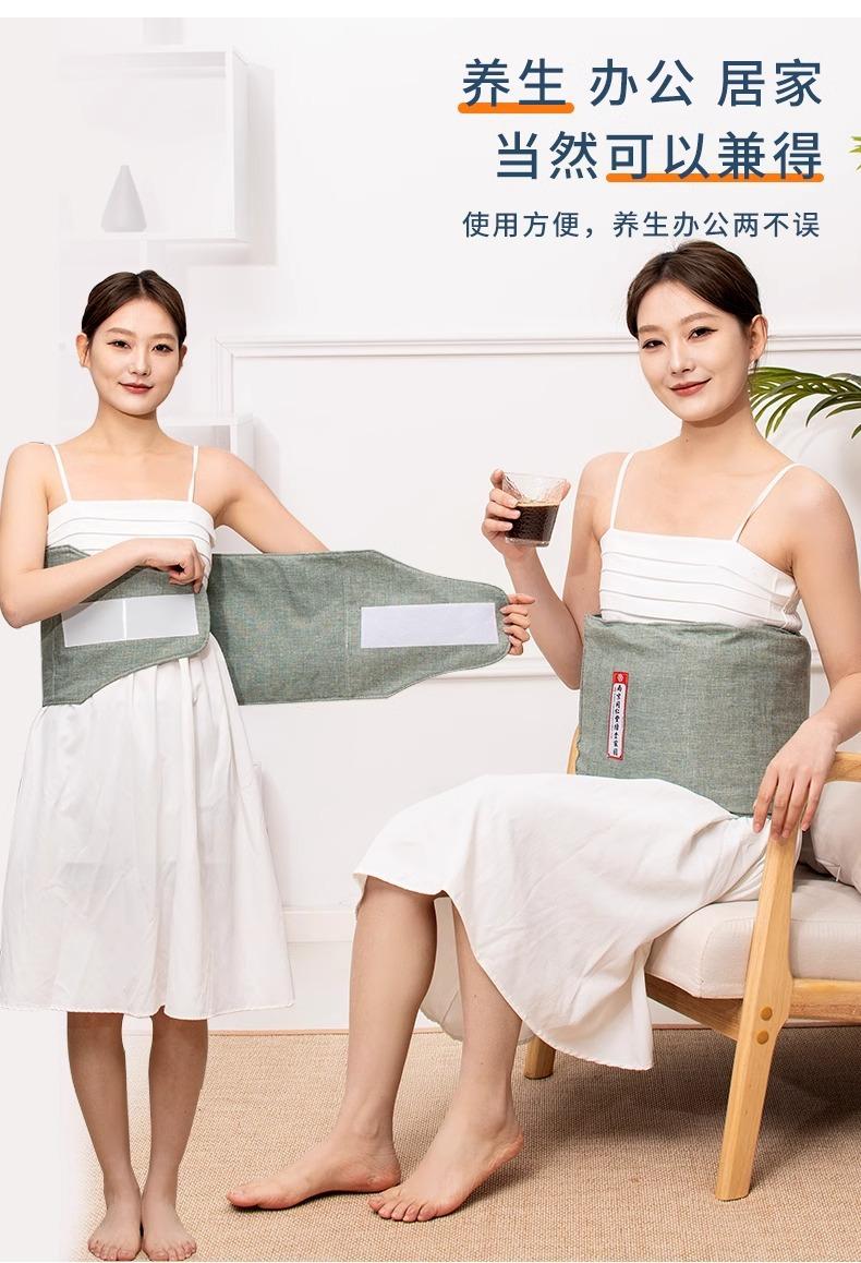 Product Introduction of Electric Heating Sea Salt Crude Salt Hot Pack Moxibustion Electric Heating Bag Household Lengthened Strap Velcro Genuine Goods Source Manufacturer 8