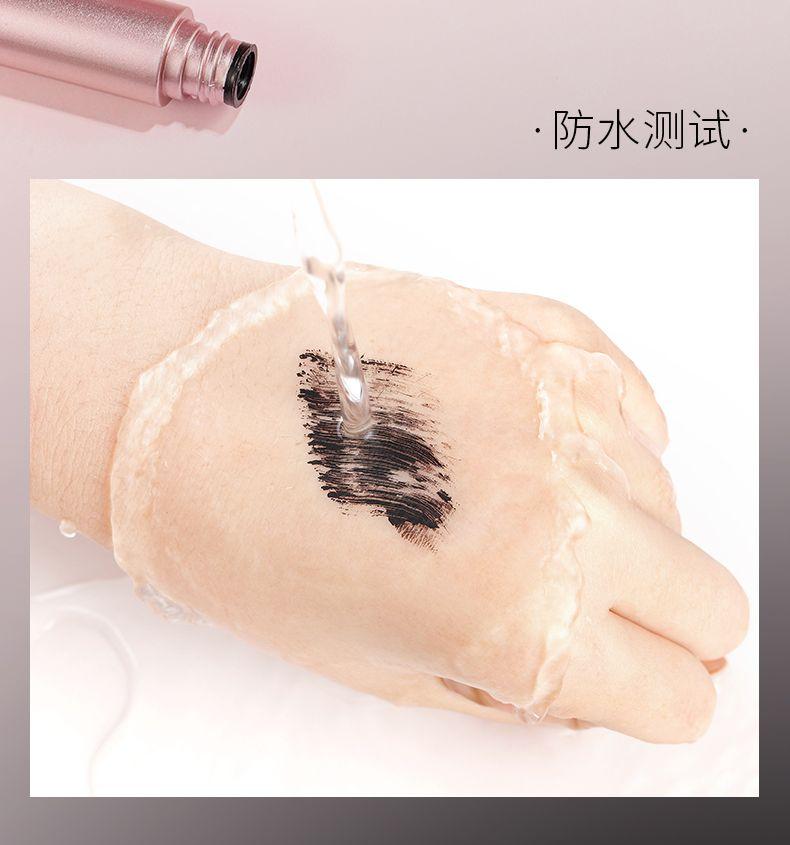 Product Introduction of Little Fish Begonia Recommend New SUNFLOWER Mascara Waterproof Long Curling Female Not Smudge Thick Styling Liquid 7