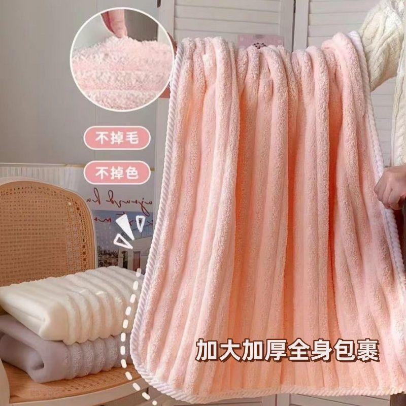 Product Introduction of Khăn tắm san hô, Mũ Sấy Tóc Bộ Ba Mảnh, Dày, Cotton Nguyên Chất, Thấm Hút, Mềm Mại Và Ấm Áp, Thích Hợp Cho Người Nổi Tiếng Trên Internet Và Học Sinh 2