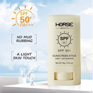 Krim Pelindung Muka, Menyegarkan, Pemutihan, Pelindung Matahari, Kalis Air, Kalis Peluh, Mencerahkan Tona Kulit, Sesuai untuk Penjagaan Kulit Muka, Perlindungan Matahari Facial Sunscreen