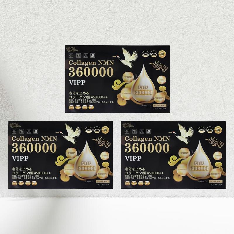 Combo 3 Hộp Collagen NMN 360000 Vipp Đen  ( 1 Hộp 30 Gói ) Mã Mới SP002053