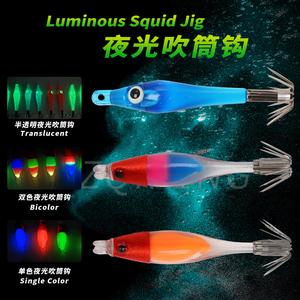 Japanese Style Squid Hook Luminous Blow Tube Hook Sea Fishing Small Tube Night Fishing Cuttlefish Hook Cloth Roll Rocket Artifact Fish Hook