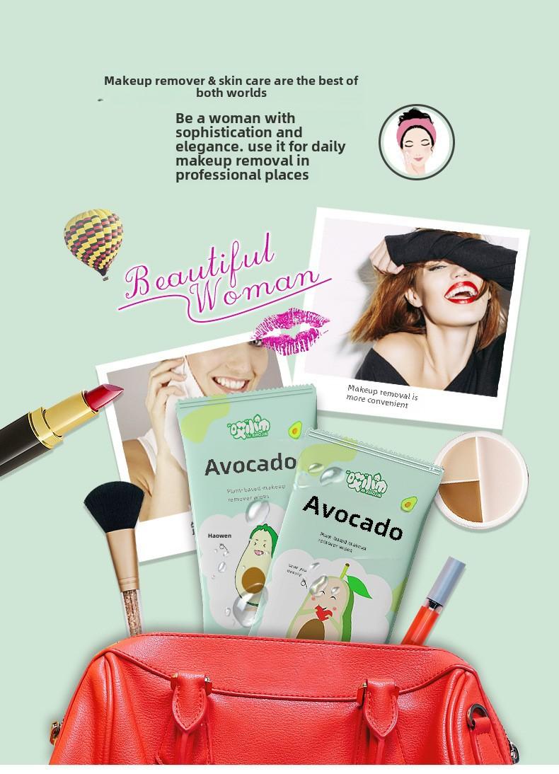Product Introduction of Avocado Plant Essence Makeup Remover Wipes Lazy Cleansing Makeup Remover Eye Lip Makeup Disposable Wet Wipes Cotton Wipes Easy to Use, Convenient and Clean kirkland  toilet  paper 17