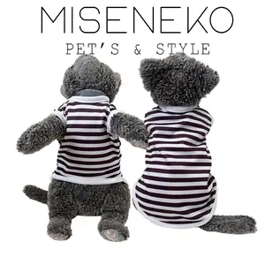 Baju Kucing Lucu Kostum Hewan Peliharaan Garis Merah – Nyaman & Anti Gerah | Ukuran XS S M L XL