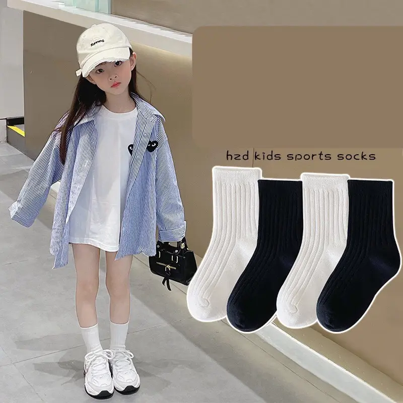 Set 4 đôi tất Trắng Đen cao cổ cho bé Gân Tăm Cotton Vải Cotton Voi