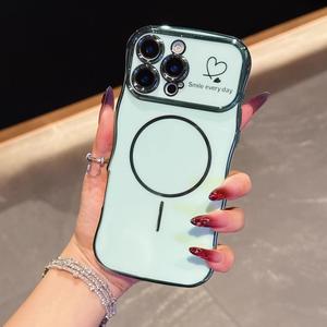 Ốp Điện Thoại Tương Thích Với Cửa Sổ Lớn 16 Pro Max, Che Phủ Toàn Bộ, Tương Thích Với iPhone 15, 14, 13, Chống Sốc, Từ Tính, T3A18-02