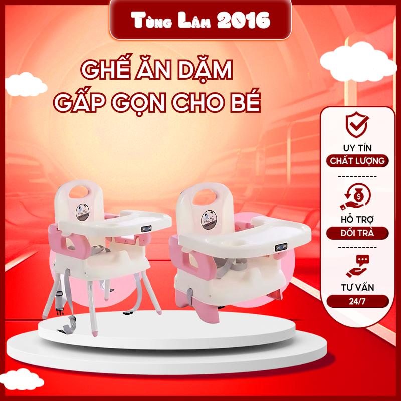 Ghế ăn dặm cho bé gấp gọn,ghế tâp ăn cho bé 2 trong 1 có kèm thêm chân sắt Kem