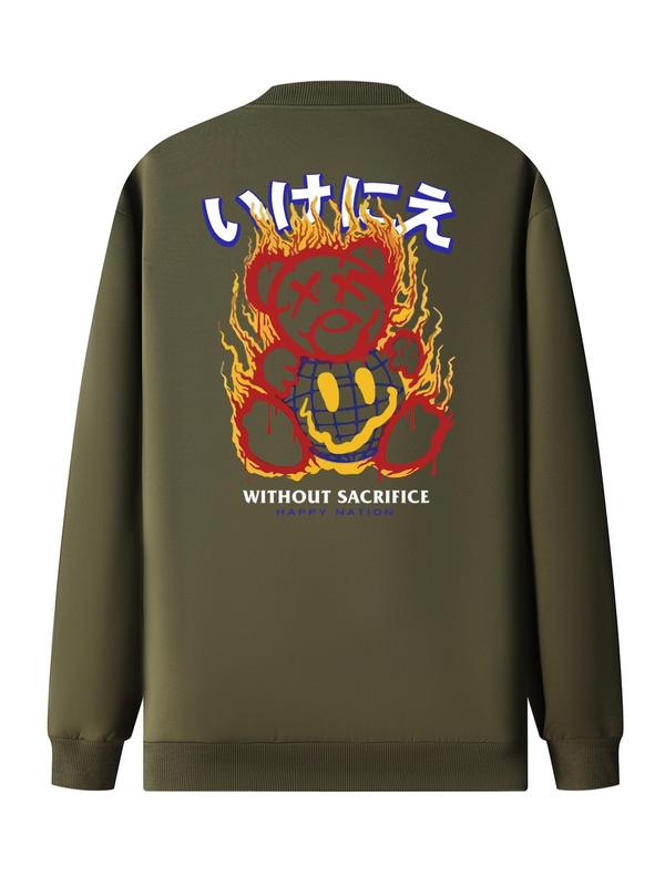 Men's Cartoon Bear & Fire & Letter Print Pocket Zip Up Bomber Jacket, Regular Fit Casual Long Sleeve Mock Neck Outerwear for Fall & Winter, Men's Clothes for Daily Wear 3
