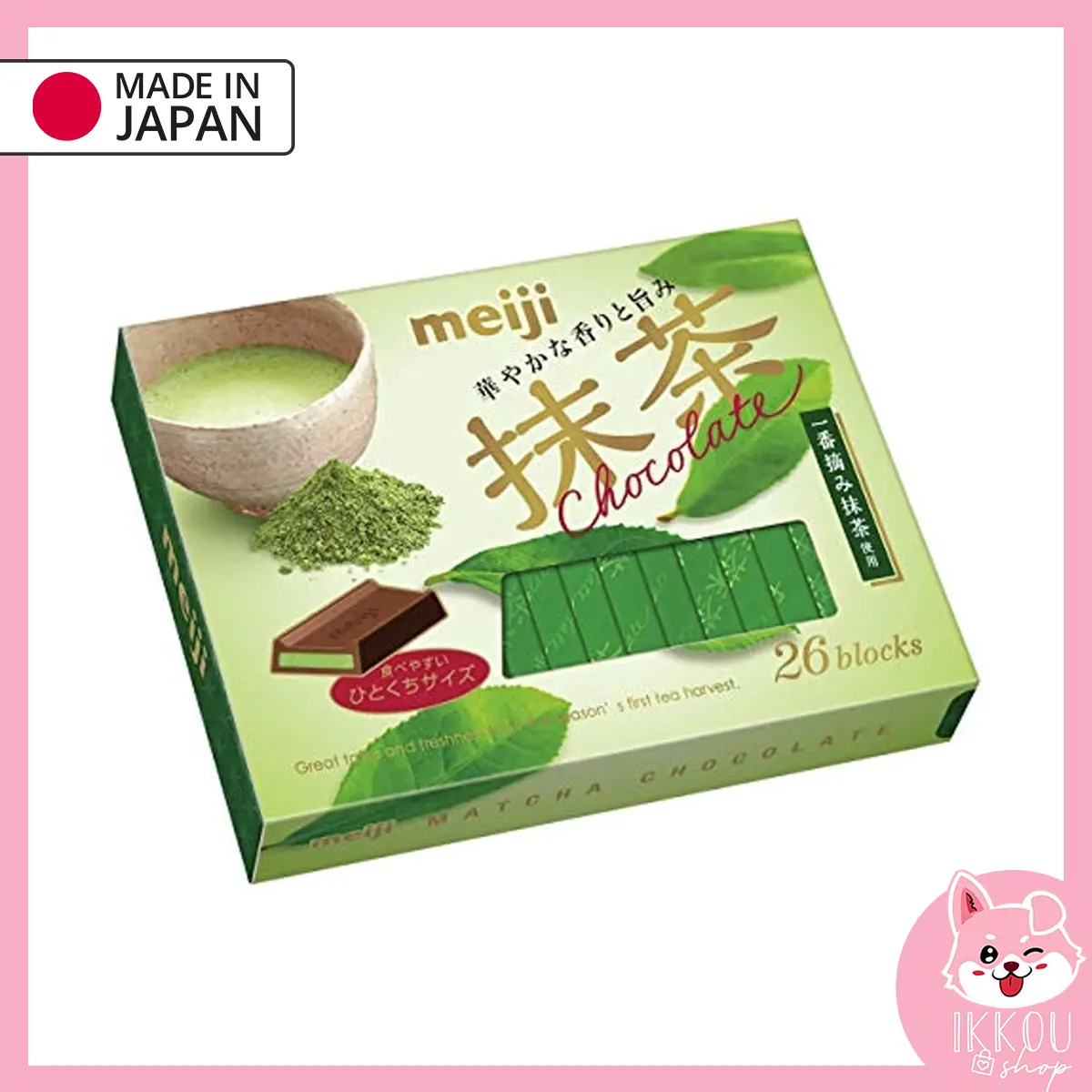 Meiji Japanese Matcha Chocolate 26 Blocks - TikTok Shop Philippines