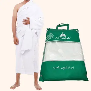 Kain Ihrom Pria Dewasa Haji dan Umrah / Umroh Handuk Ihrom Laki - Laki Dewasa Baju Ihram / Ihrom Besar Putih Katun Lembut Nyaman Panjang Muslim
