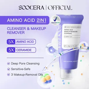 [BPOM] SOOCERA Amino Acid 2in1 Facial Cleanser & Makeup Remover 80g Menghapus Makeup Ringan & Membersihkan Pori pH Seimbang, Lembut di Kulit Wajah Cleansing Ceramide