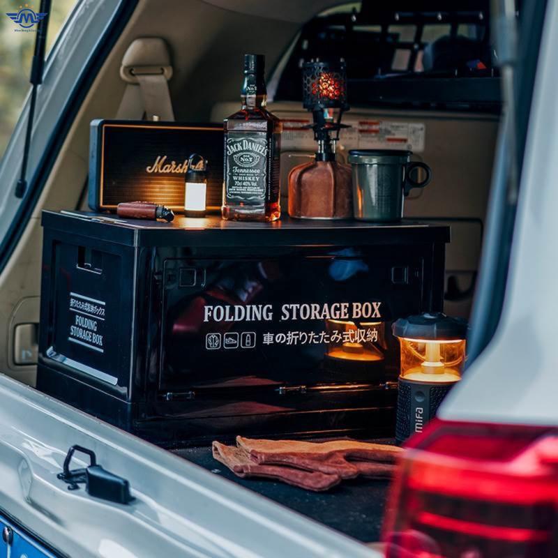 Thùng Đựng Đồ Cốp Sau Ô Tô Gấp Gọn Cao Cấp Đa Năng MienDong 45Lít  Có Nắp Đậy Gỗ. Phụ Tùng