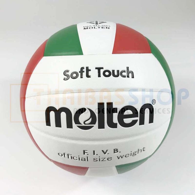 (ของแท้ 100%) วอลเลย์ ลูกวอลเล่ย์ Molten Volleyball V5VC ของแท้ 100% ลูกวอลเลย์บอล size 5 หนัง PVC กันน้ำ วอลเลย์บอล เหมาะกับสนามกันแจ้ง 0