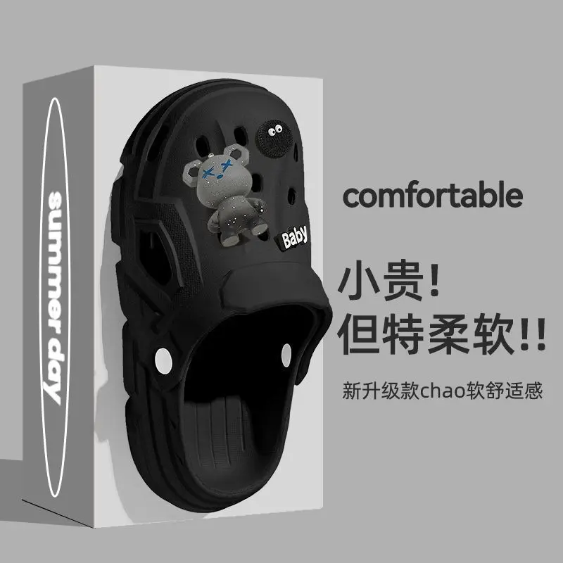 Giày Coros, Dành Cho Nam Giới, Thoải Mái, Thích Hợp Cho Mùa Hè, Đi Biển Ngoài Trời, Đế Dày, Chống Trượt, Phong Cách Cặp Đôi, Hàng Mới Về, Ngày: 2022 / 04 / 24 4